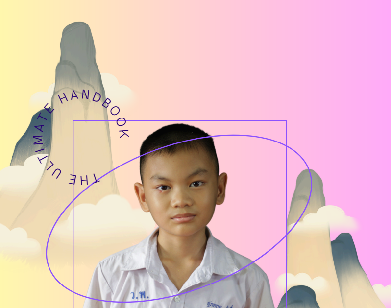 เด็กชายศุภกฤต ชุ่มชื่น