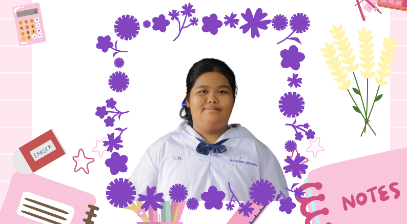 เด็กหญิงพรรณภัทร ภูอองทอง