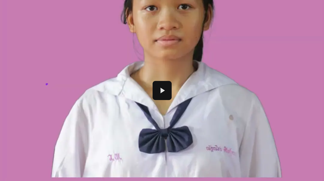 เด็กหญิงณัฐณิชา สิงห์บุญ