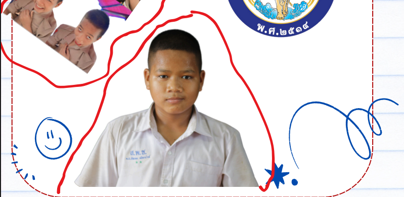 เด็กชายดนุพร ศิริโสตร์